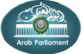 Arab Parliament