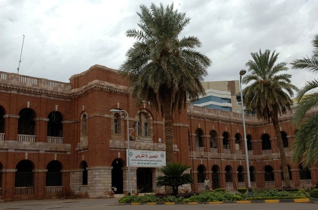 Finance Ministry