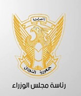 Government of Sudan
