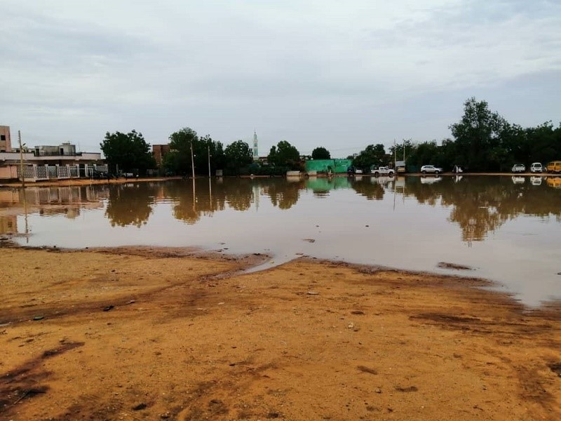 Meteorological Department