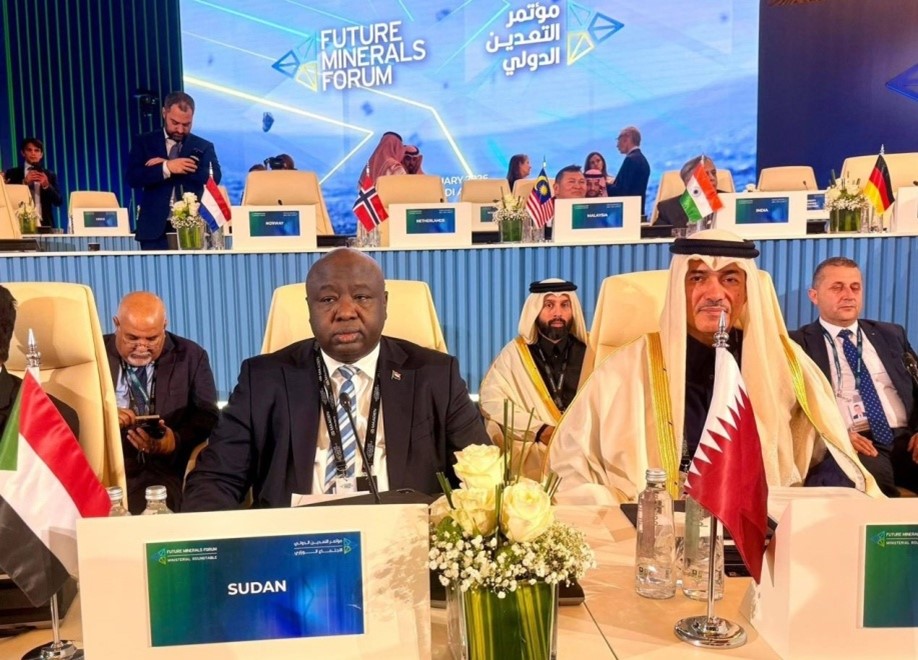 Minerals Minister Participates in Ministerial Meeting