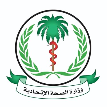 Ministry of Health