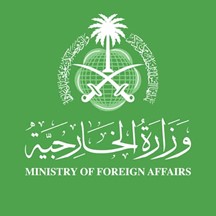 Saudi Arabian