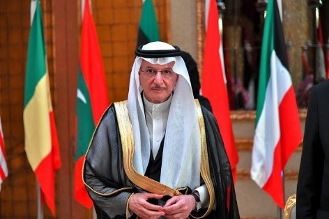 Secretary General of OIC