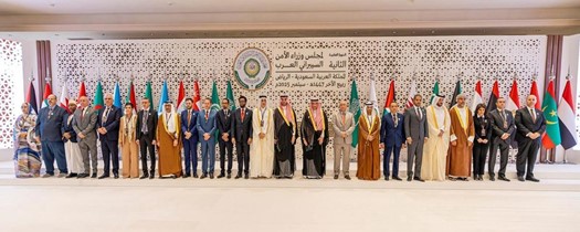 Sudan Participates in the 2nd Session of Arab Council of Ministers for Cyber security in Riyadh