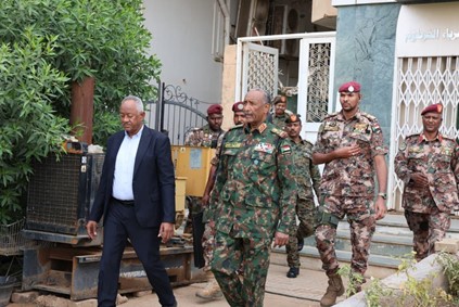 Sudanese Electricity Distribution Company