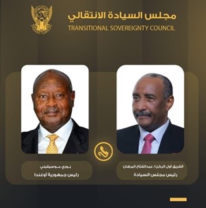 TSC President Congratulates Ugandan President