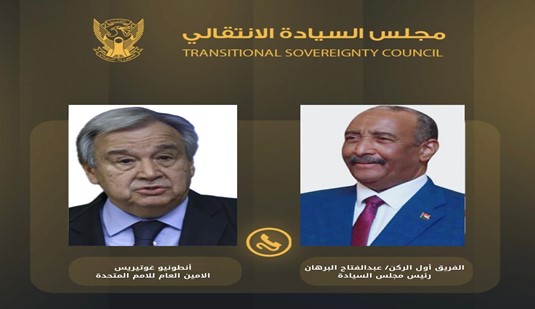 TSC President Receives Phone Call from UN Secretary General