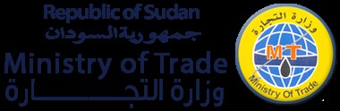 Trade Ministry undersecretary meets delegation of UN Economic Commission
