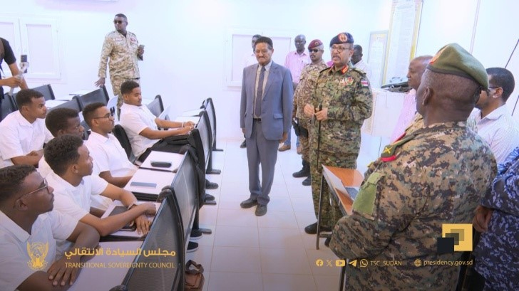 Visit to National University