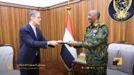 TSC President Receives Official Invitation to Visit Egypt