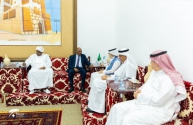 Jeddah Chamber of Commerce