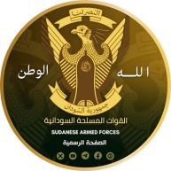 Air Defenses