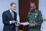 TSC President Receives Written Message from Egyptian President