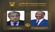 TSC President Receives Phone Call from UN Secretary General