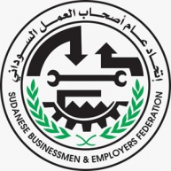 Sudanese Businessmen and Employers Fedration