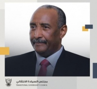 TSC President Appoints Intisar Abdel Aal as Attorney General of Sudan