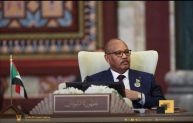Addressing 34th Arab Summit