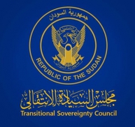 TSC