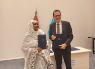 Industrial Recovery Program