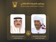 TSC President Calls Kuwaiti Crown Prince